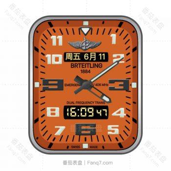 Breitling百年灵橙色大数字表盘.clock