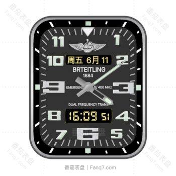 Breitling百年灵黑色大数字表盘.clock