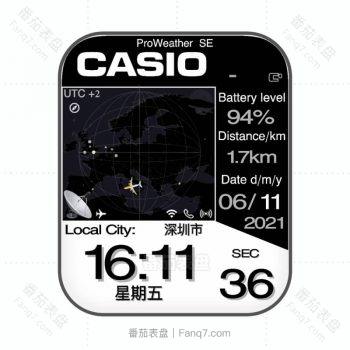 Casio卡西欧黑色地球飞机动态轨迹数字表盘.clock