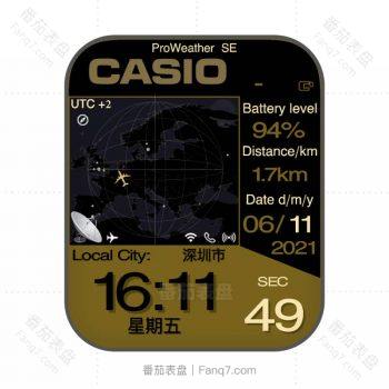 Casio卡西欧土色黑色地球飞机飞行轨迹表盘.clock