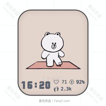 line friends 白布朗熊卡通表盘.clock