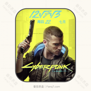 赛博朋克2077CF游戏界面街头声望表盘.clock