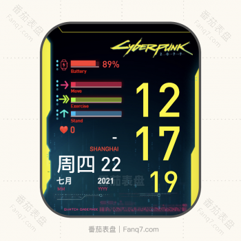 赛博朋克2077CF游戏界面街头声望黄色文字黑色表盘.clock