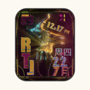 赛博朋克2077CF游戏界面街头声望炫酷红色文字黑色表盘.clock