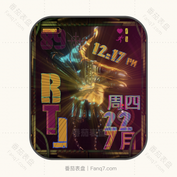 赛博朋克2077CF游戏界面街头声望炫酷红色文字黑色表盘.clock