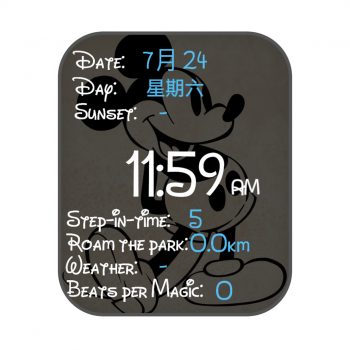 迪士尼系列米奇灰色表盘文字.clock