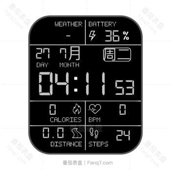 黑色简约系统文字表盘.clock