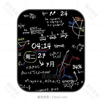 简约文字网红理科生表盘.clock