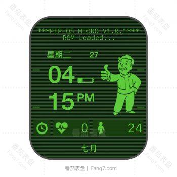 Pip-Boy辐射哔哔小子绿色表盘.clock