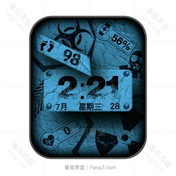 RLMade简约蓝色裂纹表盘.clock