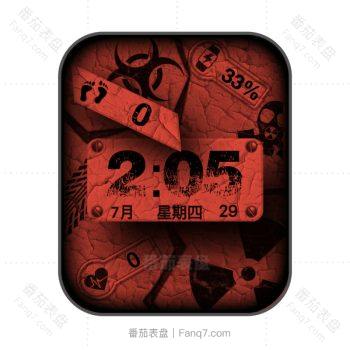 RLMade简约印花红色表盘.clock