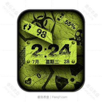 RLMade简约印花绿色表盘.clock