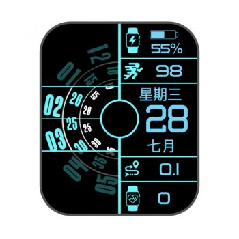 RLMade 39炫酷黑蓝文字五行类表盘.clock