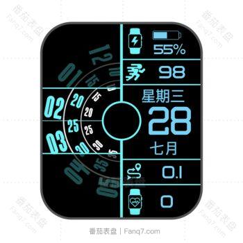 RLMade 39炫酷黑蓝文字五行类表盘.clock