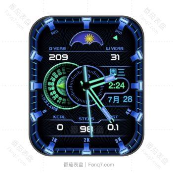 RLMade 38日月变化炫酷荧光蓝绿黑赛伯朋克赛博朋克风机械表盘.clock