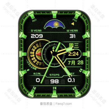 RLMade 38日月变化炫黑荧光绿赛伯朋克赛博朋克风风机械表盘.clock