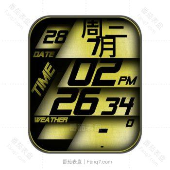 RLMade 25黄色卡西欧复古风表盘.clock