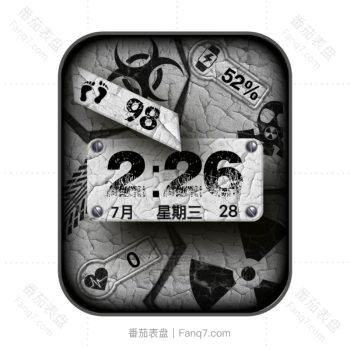 RLMade 36黑白裂纹复古风表盘.clock