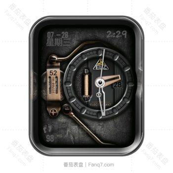 The electricianz 个性水泥痕黑色机械表盘.clock