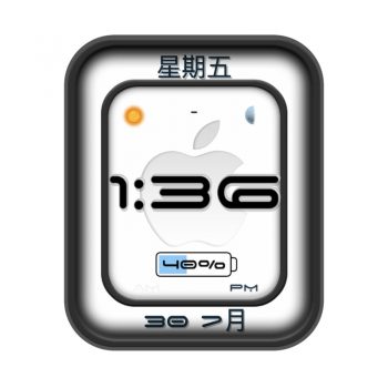iphone系统白色简约531表盘.clock