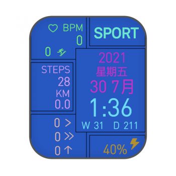 系统蓝色简约activities表盘.clock