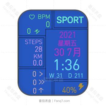 系统蓝色简约activities表盘.clock