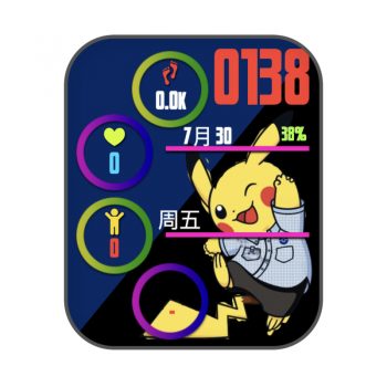 皮卡丘卡通动漫可爱蓝黑表盘.clock