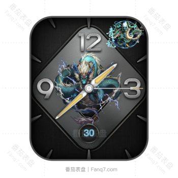 中国神兽青龙国潮表盘.clock