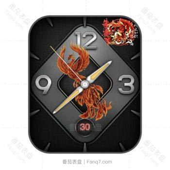 中国神兽朱雀国潮表盘.clock