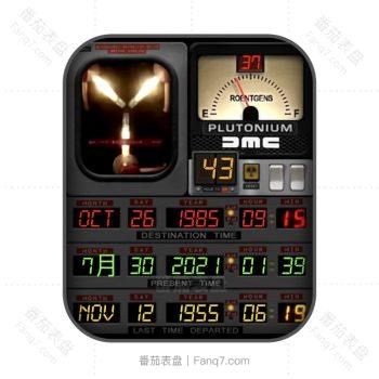 Back to the Future AlexKim Edit Ver 2-回到未来磁通电容器.clock