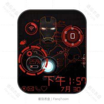 Ironman漫威系列钢铁侠红色炫酷表盘.clock