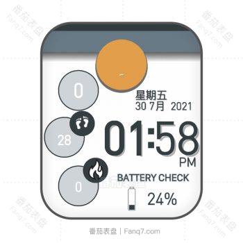 Kody Android 灰白简约表盘.clock
