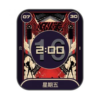 NU-U日本漫画黑红表盘.clock