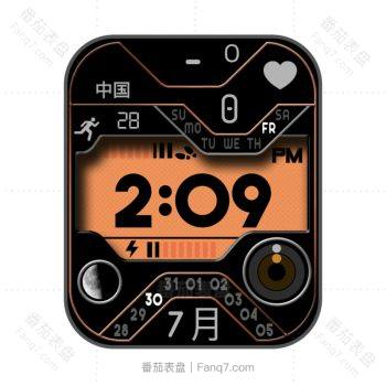 RLMade 44简约复古风橙黑表盘.clock