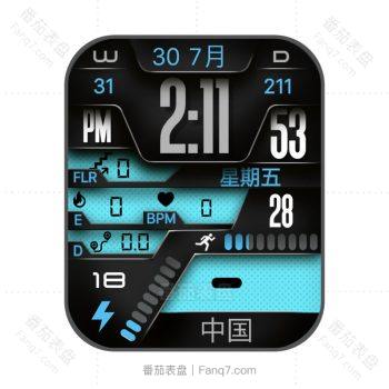 RLMade 67 炫酷蓝黑机械表盘.clock