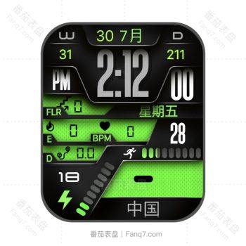 RLMade 67 炫酷绿黑机械表盘.clock