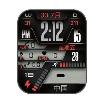 RLMade 67 炫酷红黑机械表盘.clock