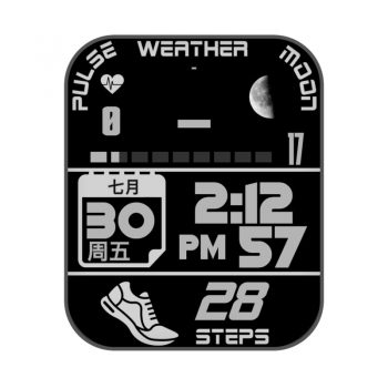 RLMade 70 炫酷简约黑白表盘.clock