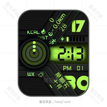 RLMade 56炫酷简约黑绿表盘.clock