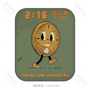 TVA-分钟小姐绿色可爱行走动态表盘.clock