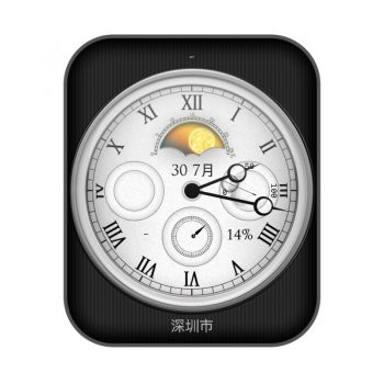 Uniformity白色星空浪漫高级表盘.clock