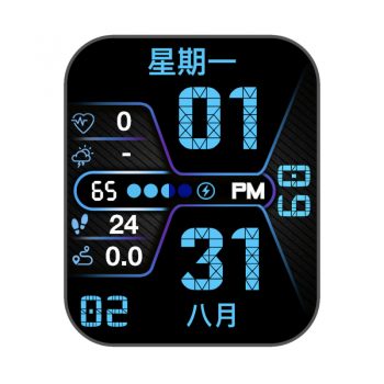 Blue one 黑色底荧光蓝文字表盘.clock