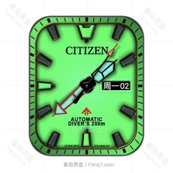 西铁城CITIZEN荧光绿表盘.clock