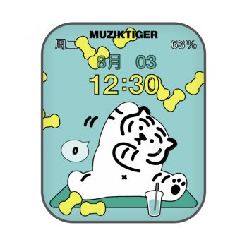 muziktiger小老虎伸展虎系列特殊加强版青草绿白虎网红卡通萌系可爱.clock