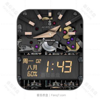 De Grisogono (Rashid)德高娜高级贵族黑色机械表盘.clock