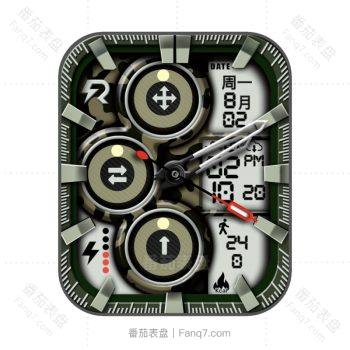 RLRashid Arm 白色简约机械表盘.clock