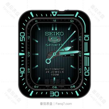 SEIKO黑色荧光绿高级机械表盘.clock