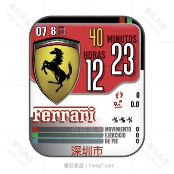 Ángel G “Ferrari”法拉利红白手表.clock