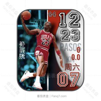 Ángel G “M Jordan”乔丹足球队表盘.clock