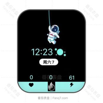 迷你太空人黑蓝可爱网红表盘.clock